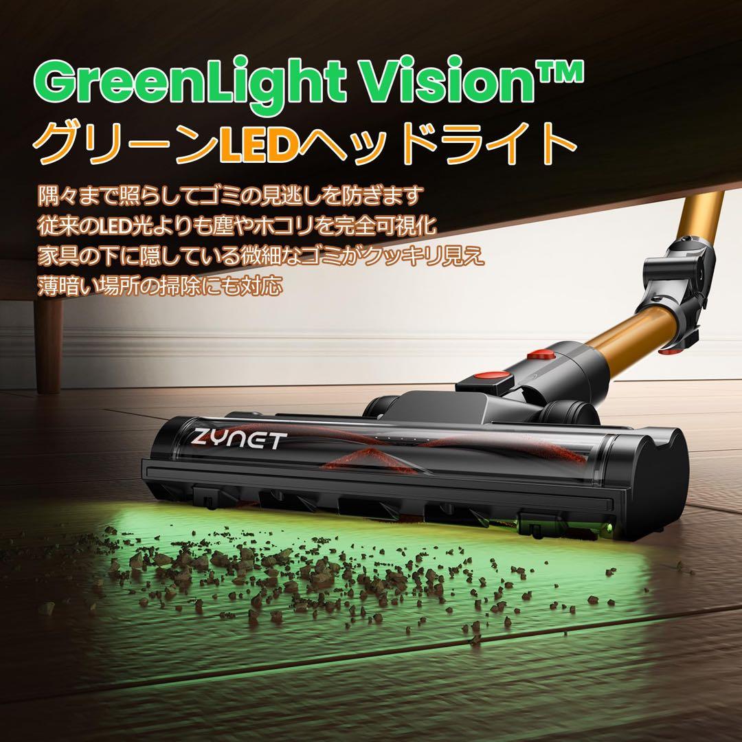 定価11000円オフ！ 新品 未使用 未開封 折りたたみ式 コードレス掃除機