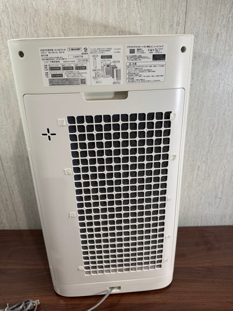 SHARP 空気清浄機 K-GS70-W ホワイト