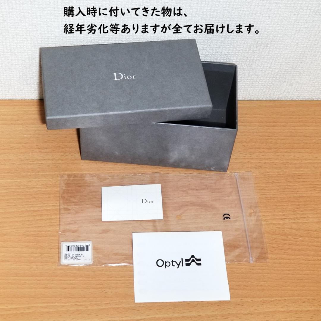 Dior グロッシー ブラウン サングラス GLOSSY1 KIFCC