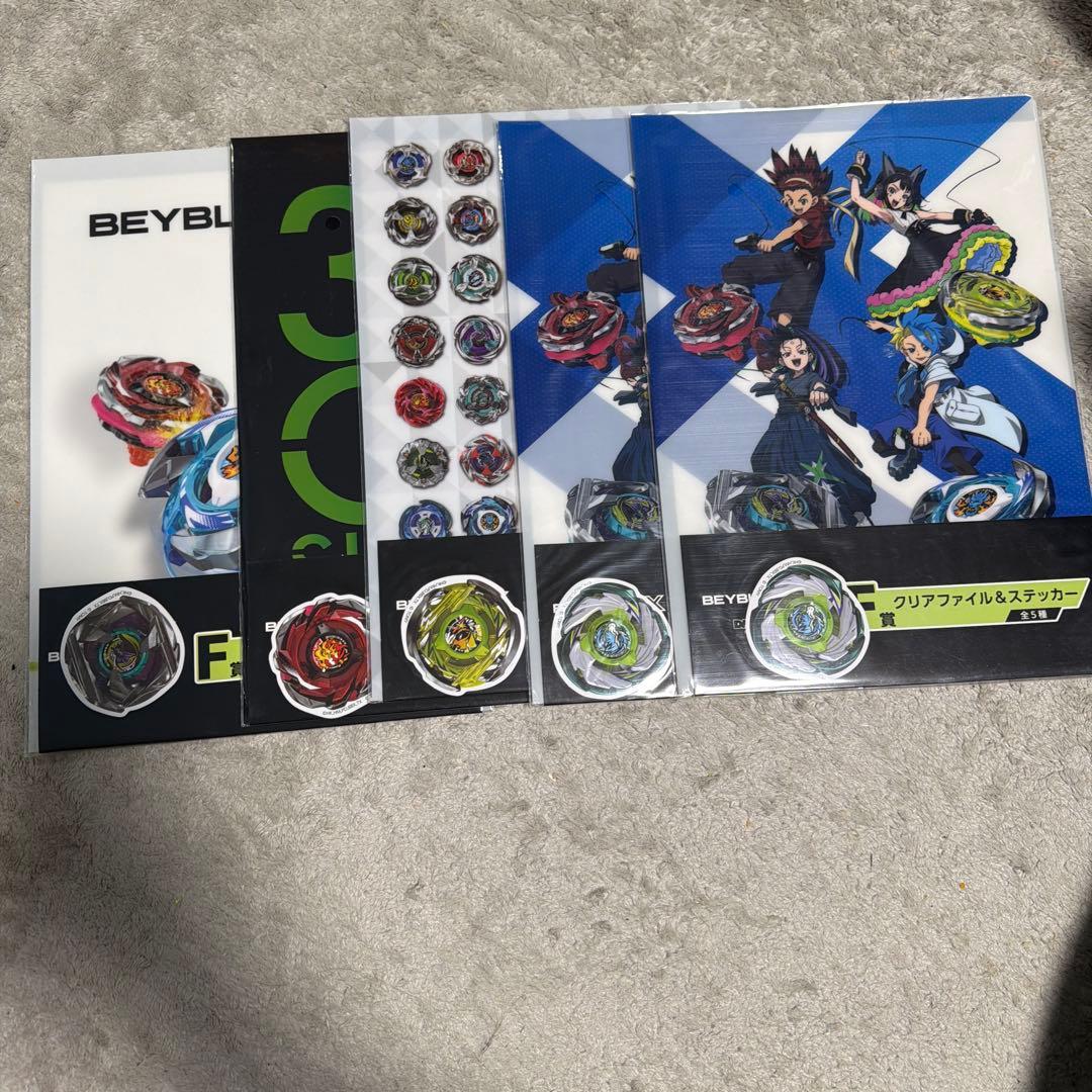 【ラストチャンス賞】ワイバーンホバー2-80GNメタルコート：バイオレット