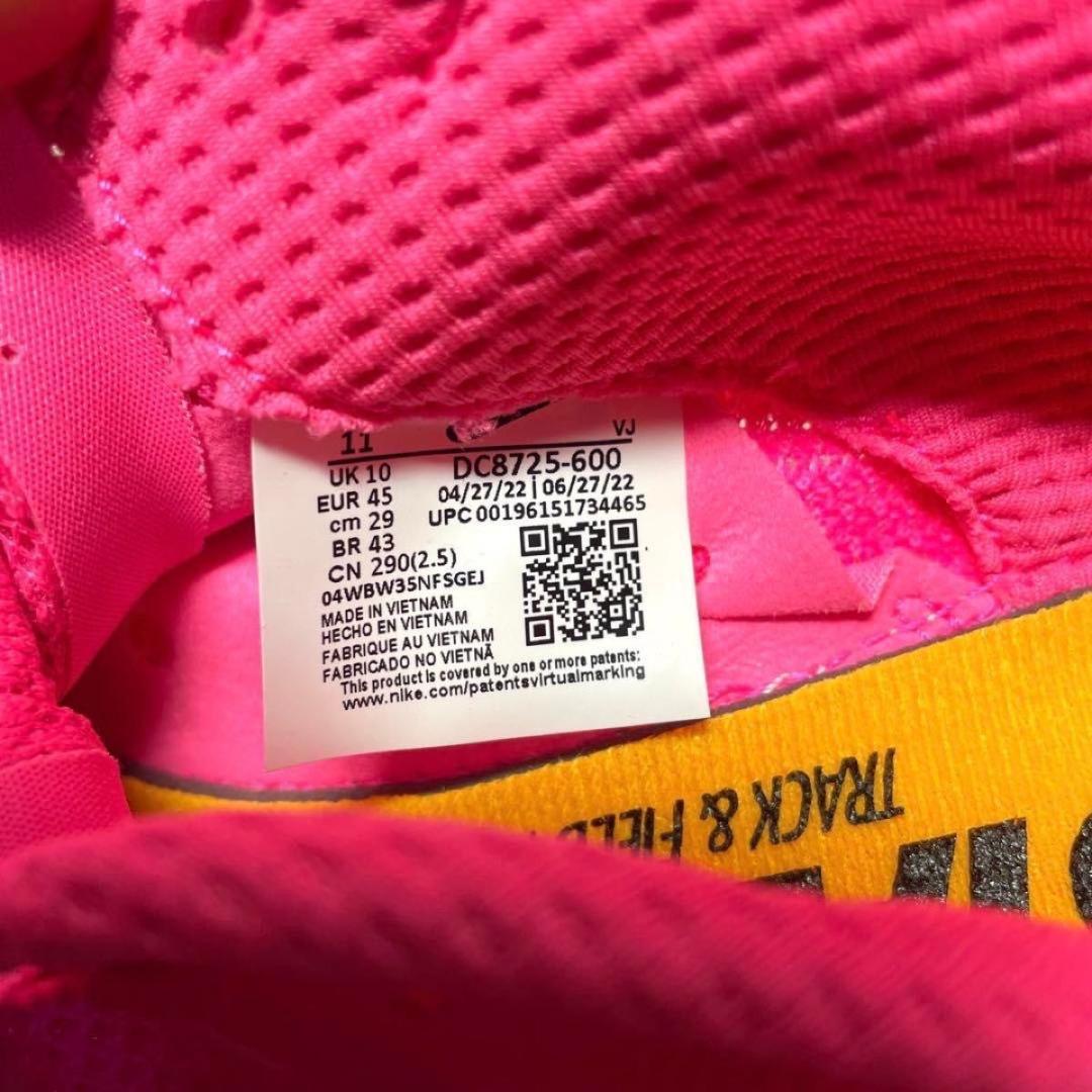 NIKE ズームX ピンク 陸上スパイク 陸上用 スパイク 29cm