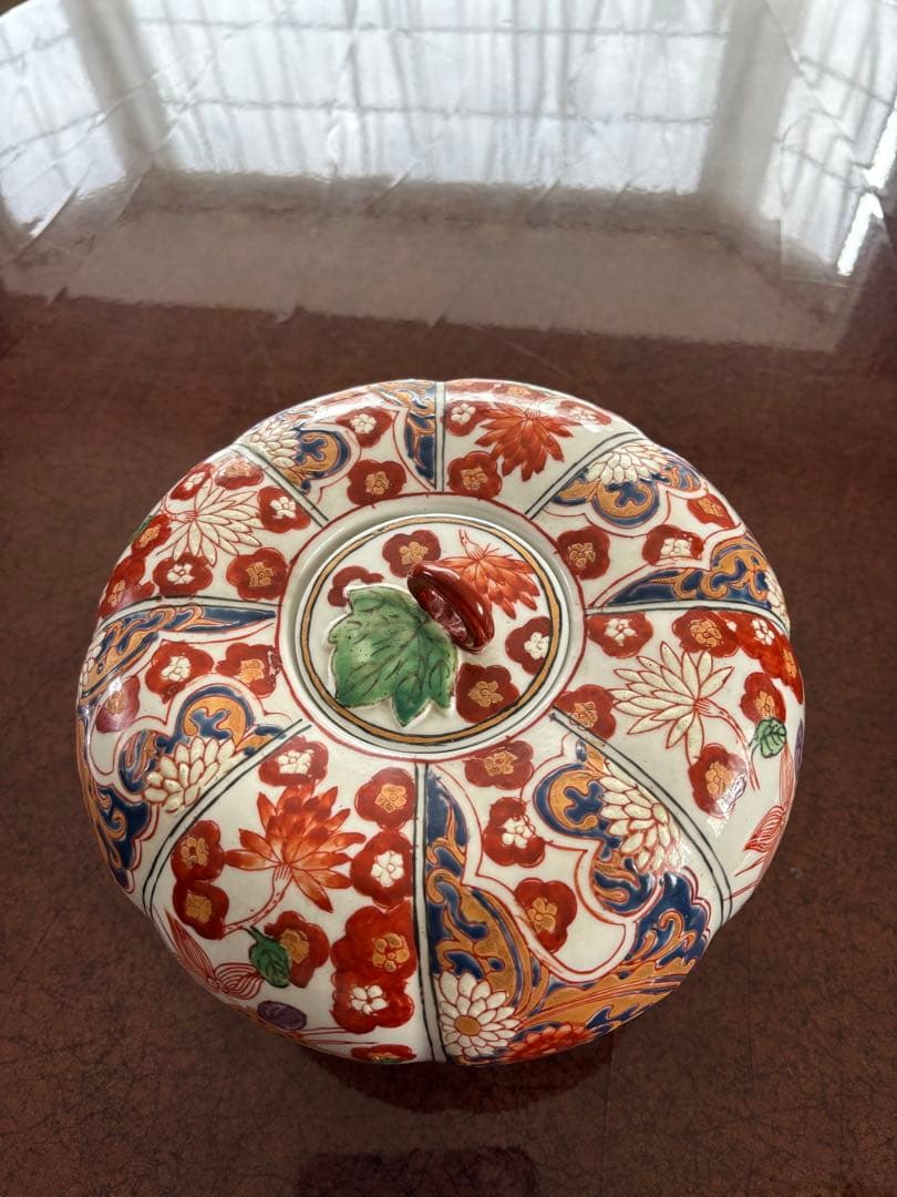 かぼちゃ型器　蓋もの陶器の置物　台座付き