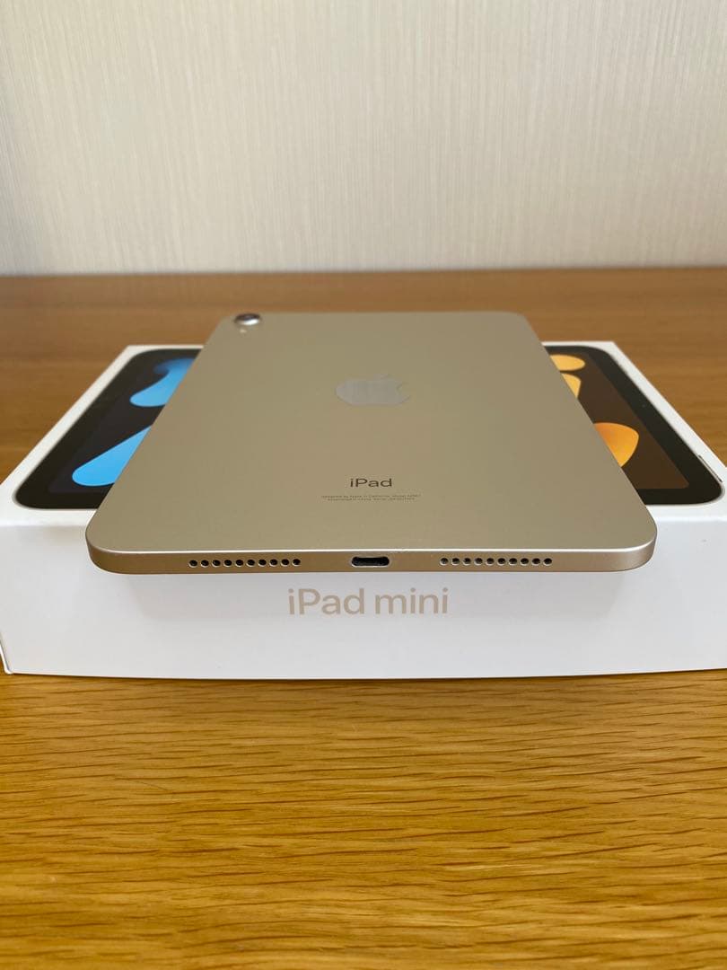 iPad mini 第6世代 スターライト　iPad本体　Aランク