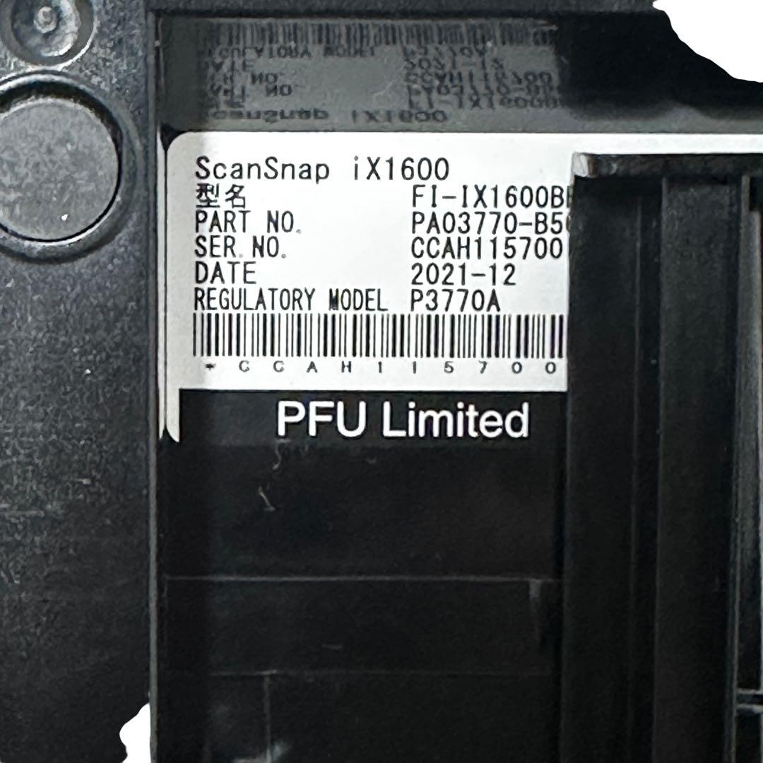 美品✨ ScanSnap iX1600 富士通 Fujitsu スキャナー