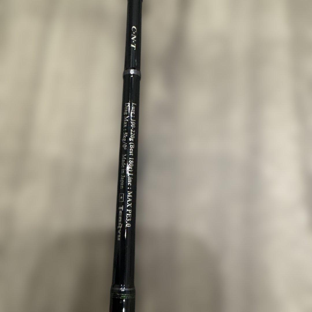 ジグザムワイルドマークJWM-611S/3