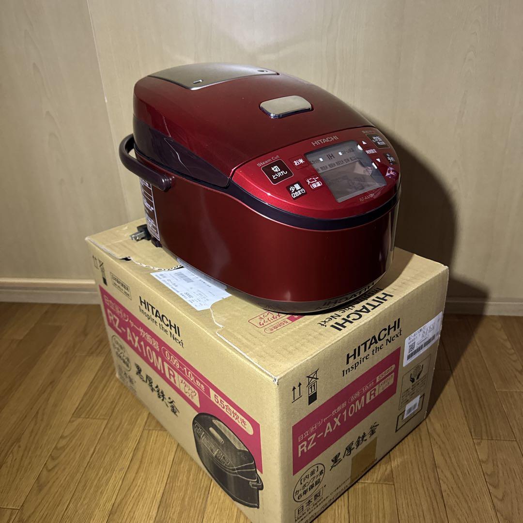 新品未使用 日立 圧力IH 炊飯器 5.5合 RZ-AX10M R 黒厚鉄釜