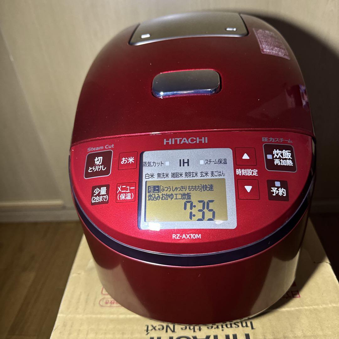 新品未使用 日立 圧力IH 炊飯器 5.5合 RZ-AX10M R 黒厚鉄釜