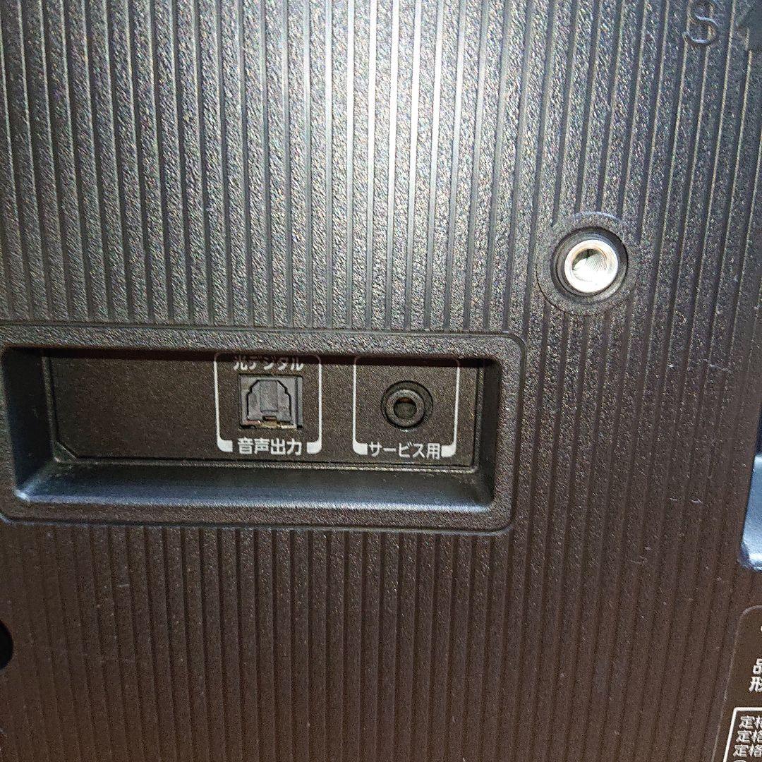 東芝2022年製43型4K対応REGZA ネット動画対応 超美品 送料無料