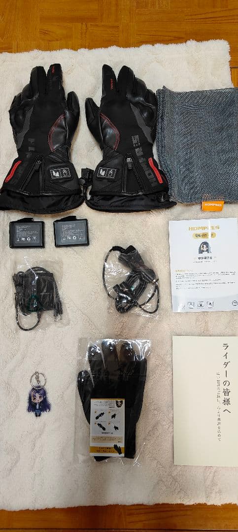 【未使用に近い】ホンプレス電熱グローブ