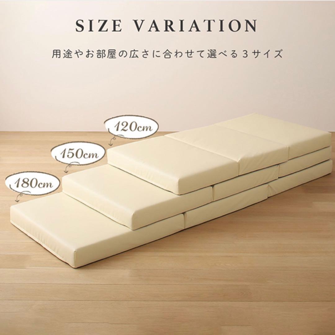 K新品 フロアマット 150cm ブラック 黒 クッションマット レザー 座布団