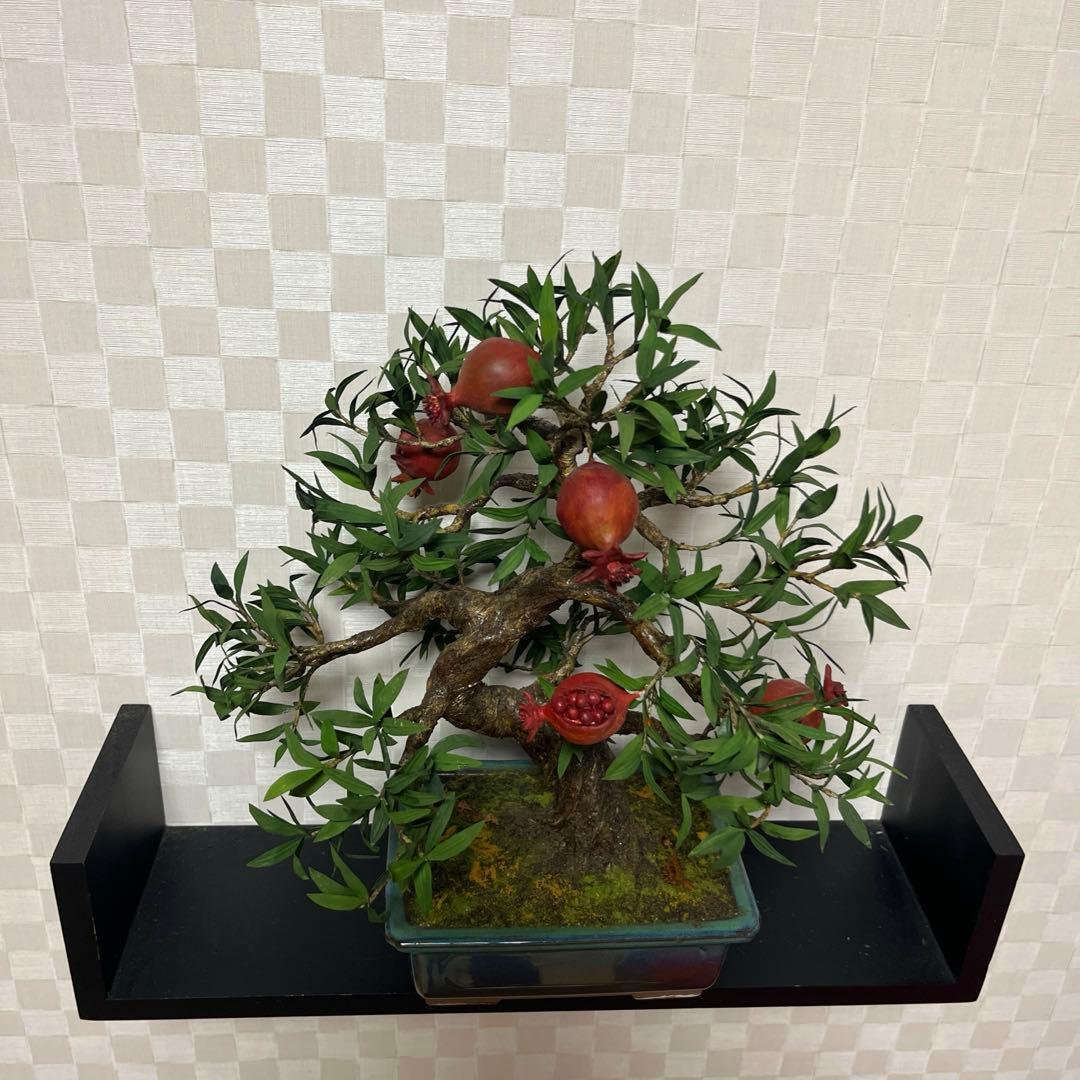 ザクロ。子宝。造花のミニ盆栽　大きめ