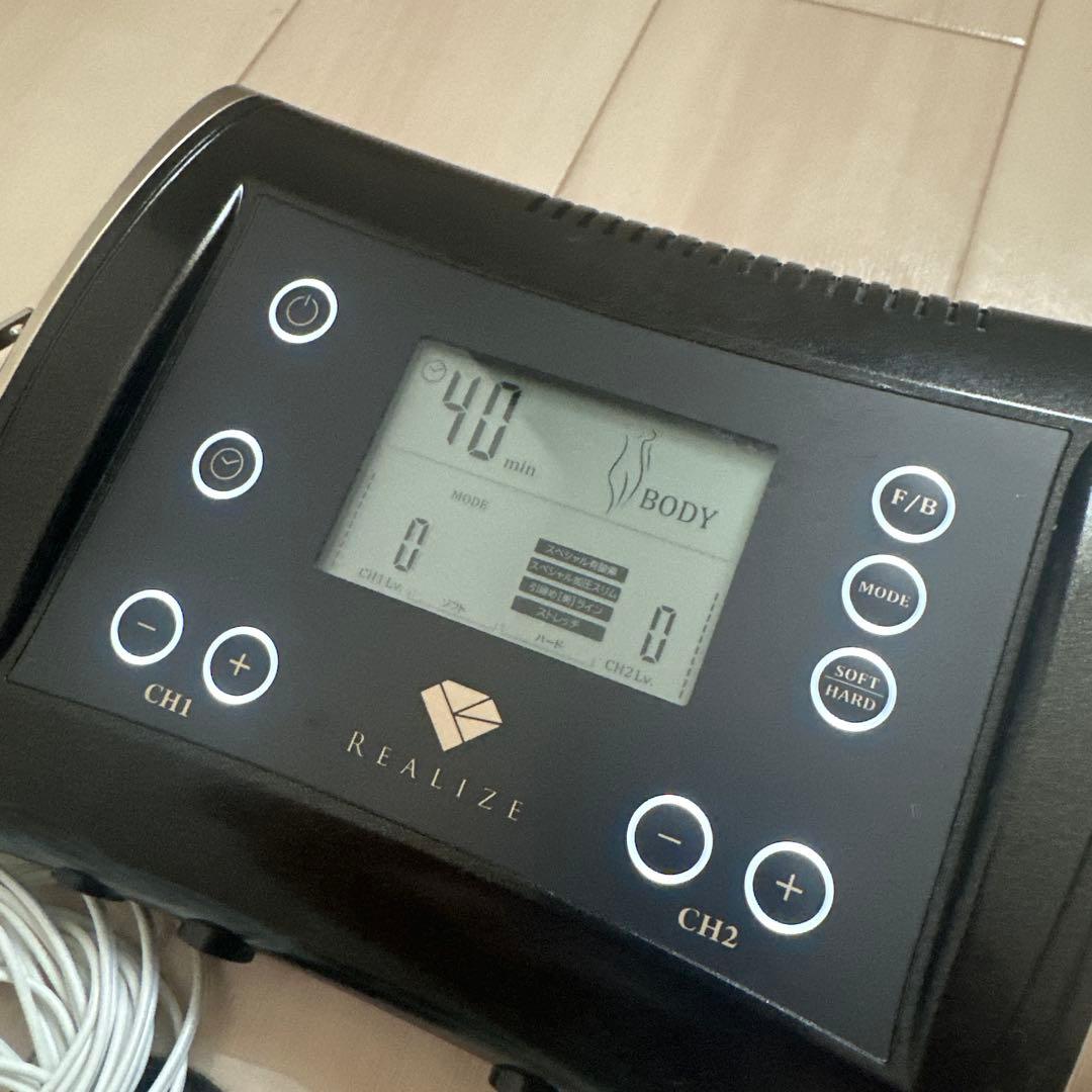 Realiz リアライズ　スリムビューティーハウス