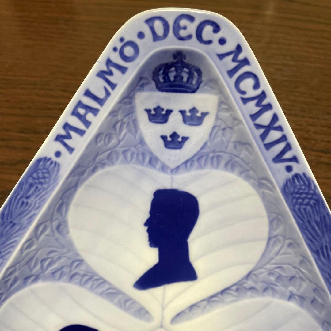 ＊１９１５年＊３６１０枚＊北欧３国王会議＊ ・