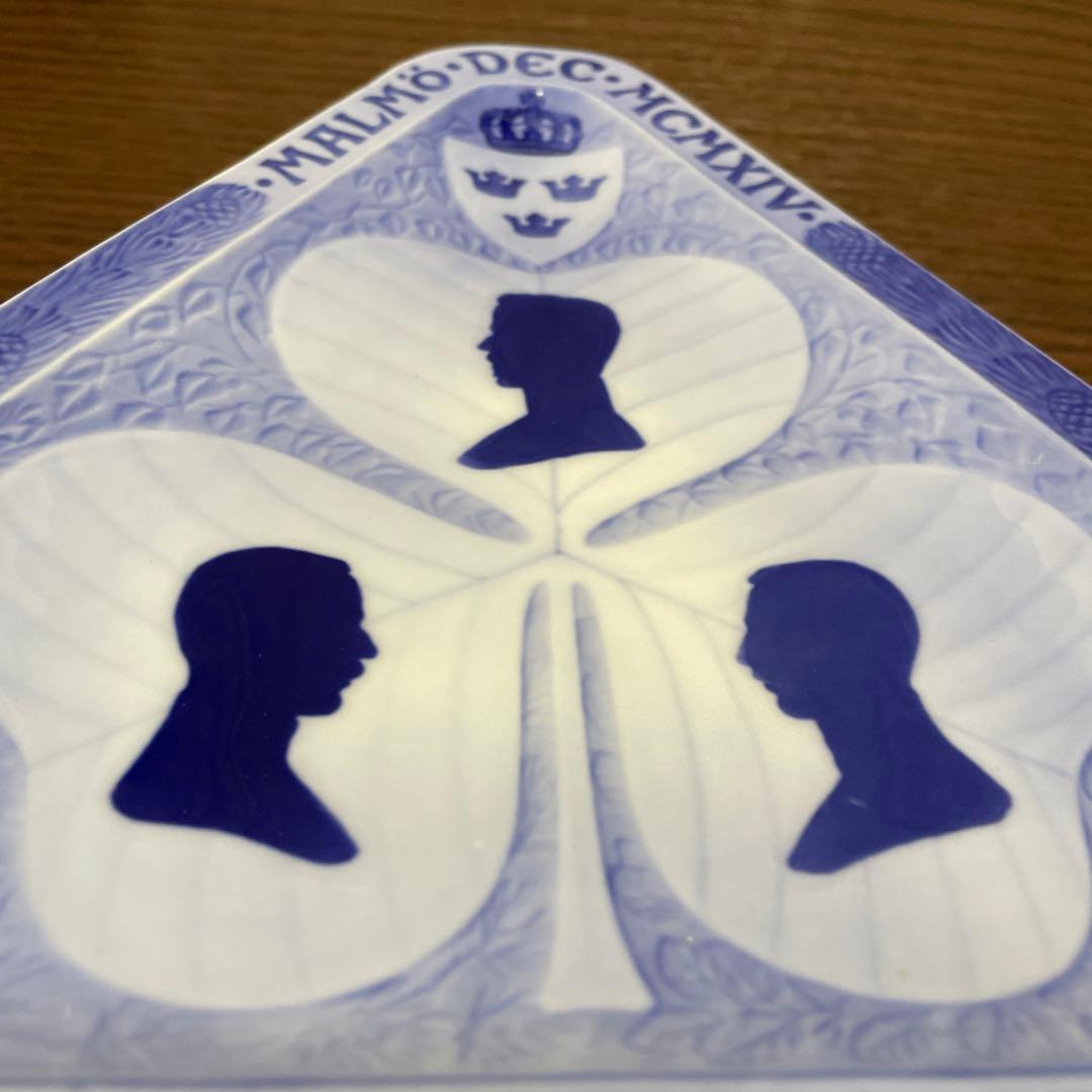 ＊１９１５年＊３６１０枚＊北欧３国王会議＊ ・