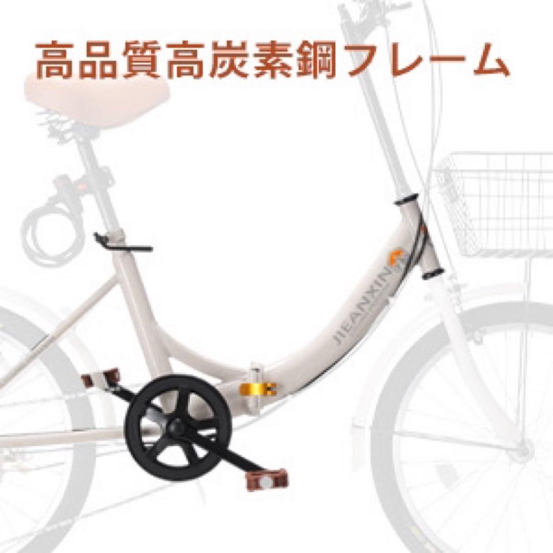 折りたたみ自転車ブルー色20インチ７段変速♬