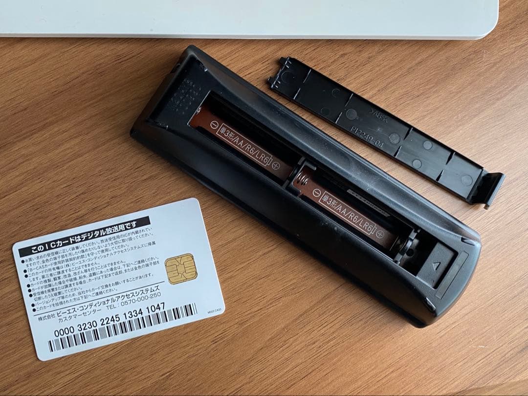 【動作良法・美品】Panasonic ビエラ　SV-PT19S1　19インチ