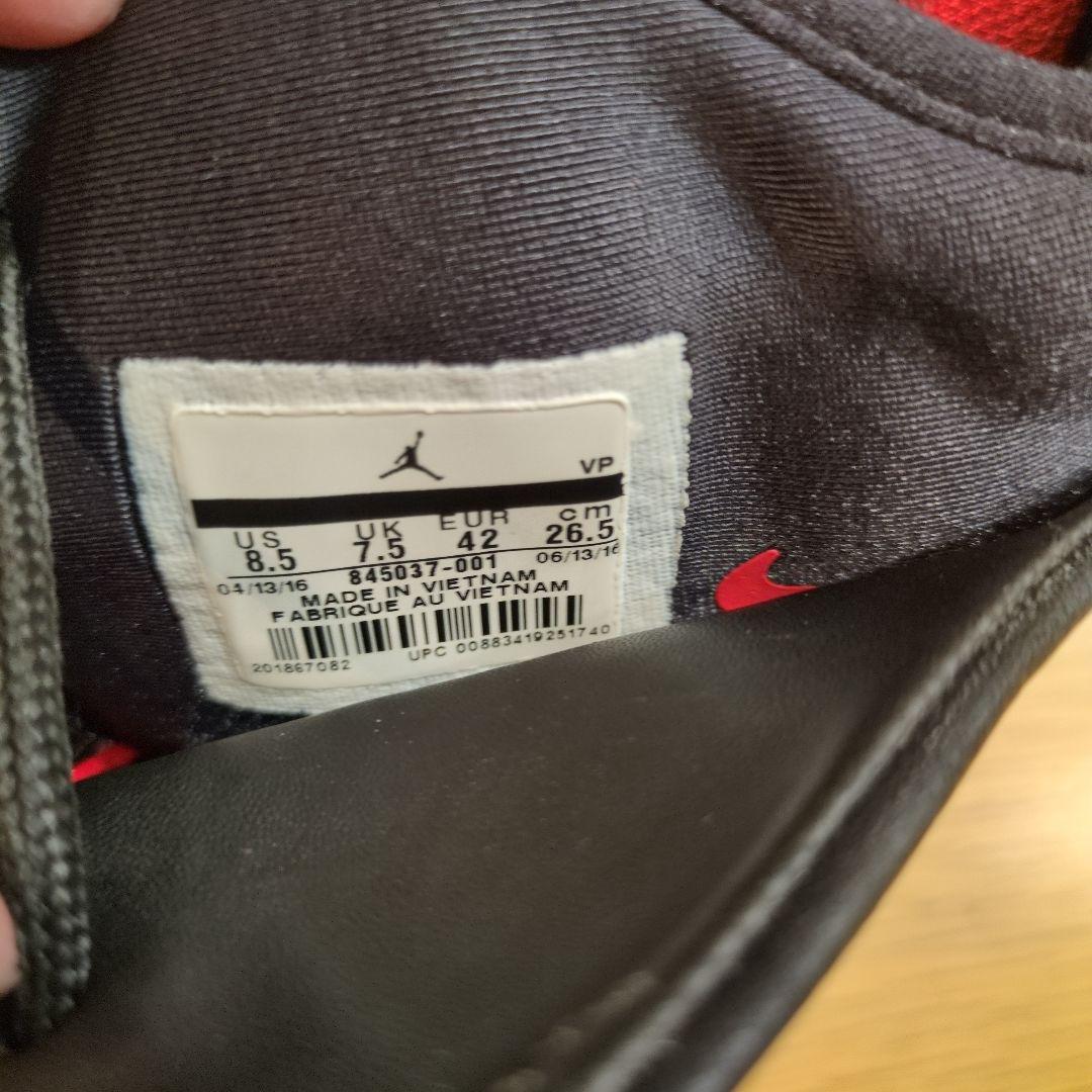 NIKE エアジョーダン バンド 26.5 バスケ シューズ