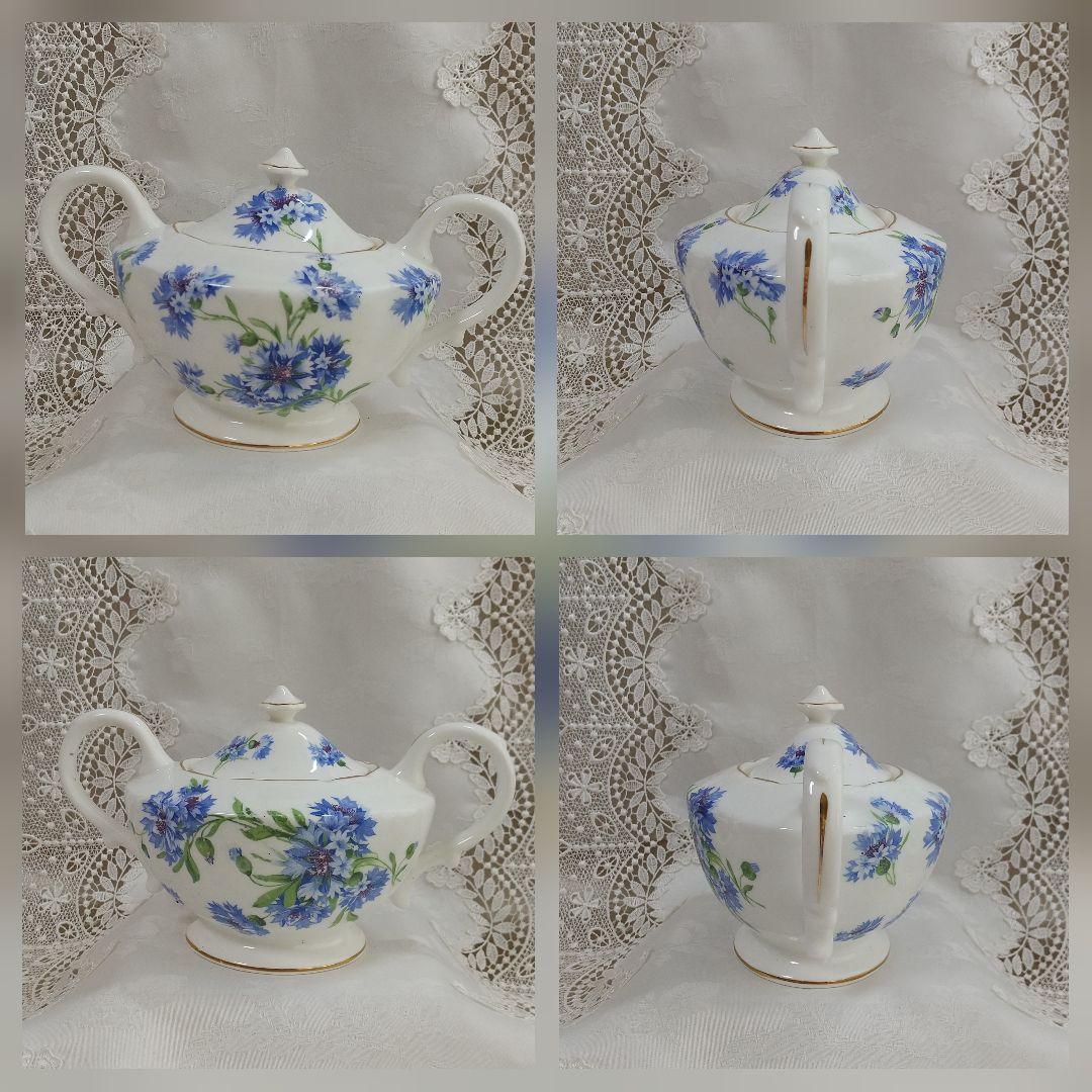 ハマースレイ ティーセット ポット シュガー クリーマー コーンフラワー 矢車草