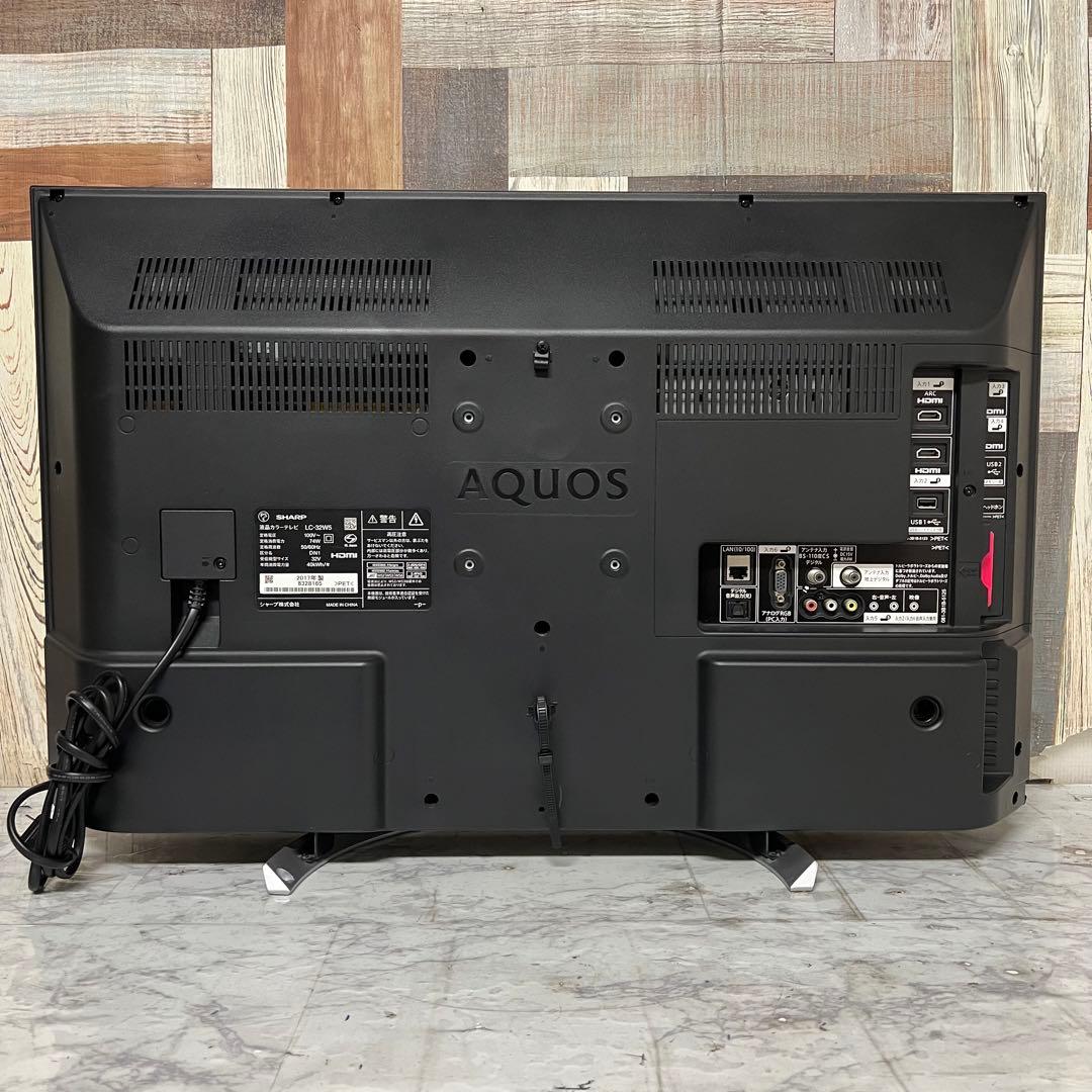 即日受渡❣️全国送料込シャープ32V型テレビ YouTube○Netflix○