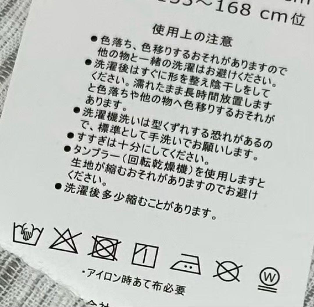 古典しじら織　浴衣　綿　粋な夏着物　縞柄　献上帯 半幅帯白　2点　0820⑨