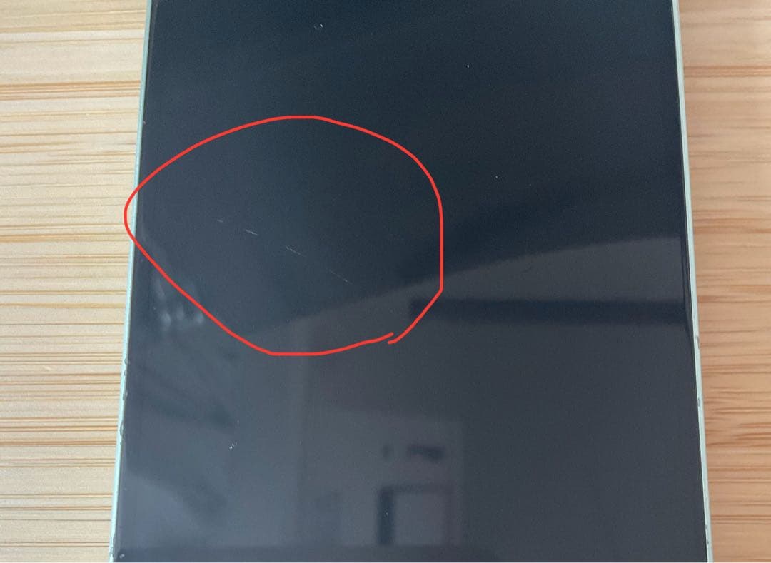 Apple iPhone15 128GB グリーン バッテリー83%