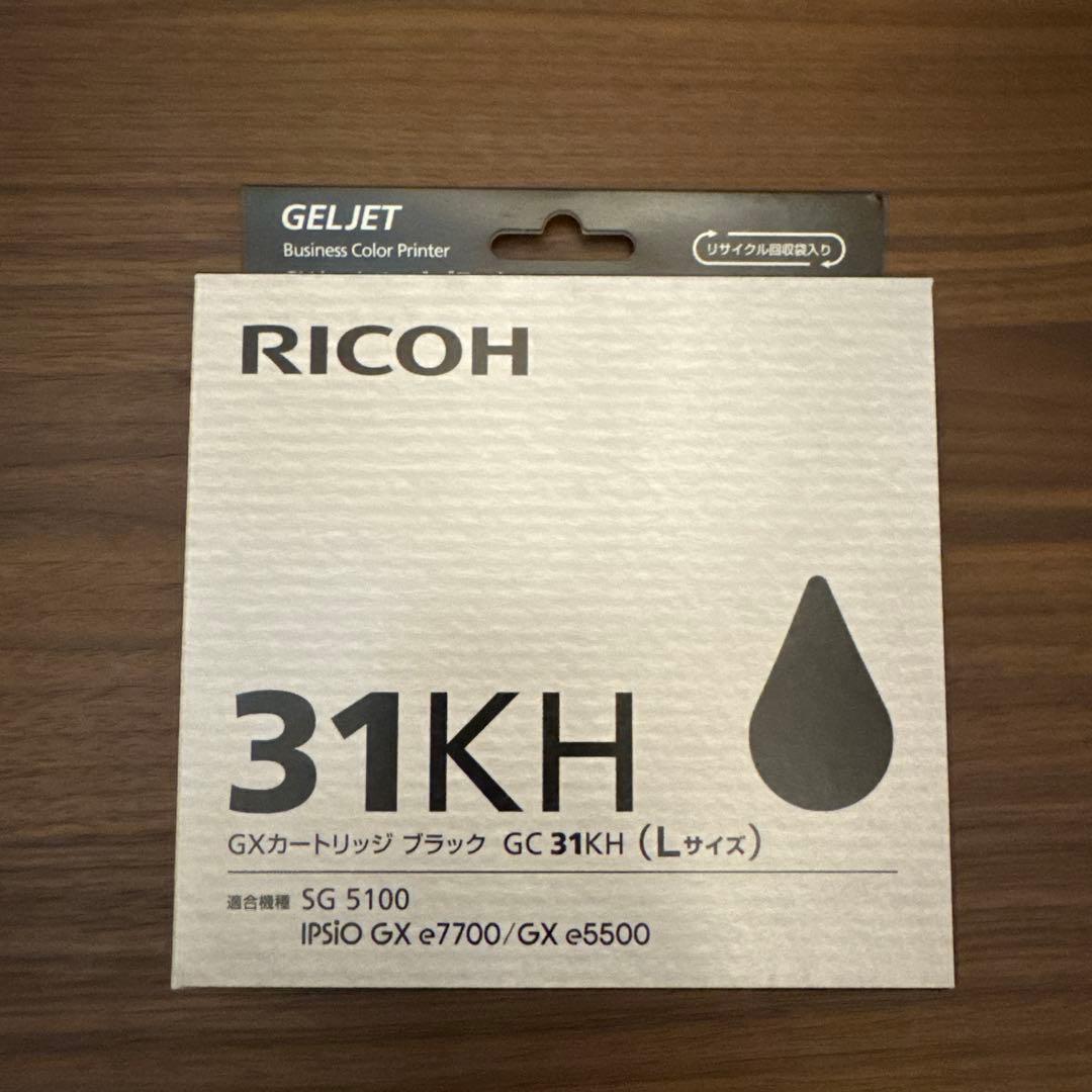 新品　純正RICOH 31シリーズ インクカートリッジ 4色セット