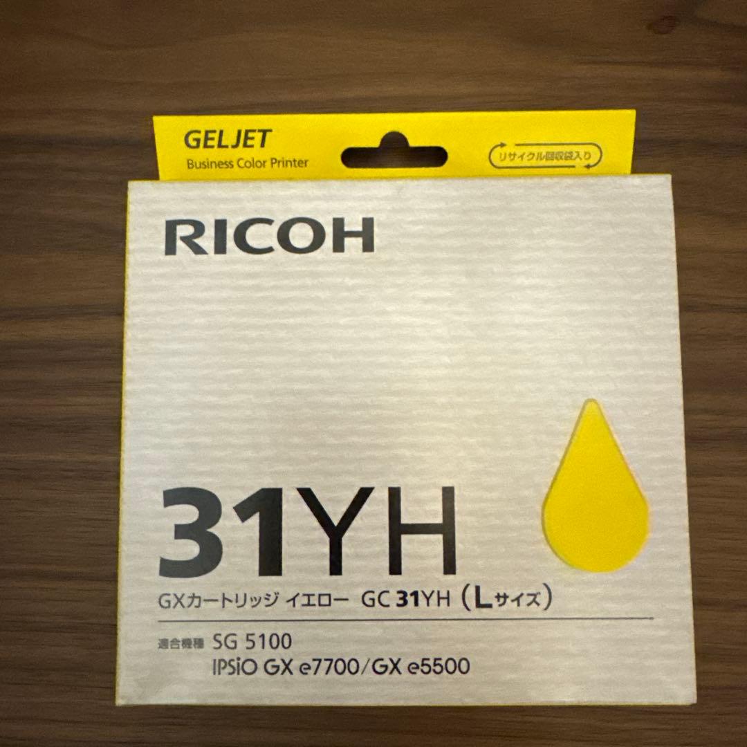 新品　純正RICOH 31シリーズ インクカートリッジ 4色セット