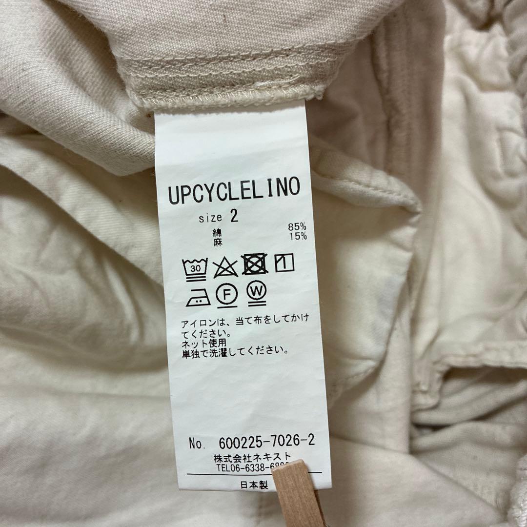 nest Robe upcycleLino BASIC チノテーパードパンツ