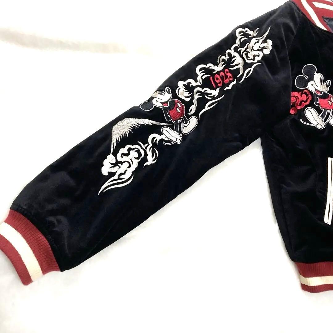 【良品✨】Disney ミッキー スカジャン Mサイズ　リバーシブル　ディズニー