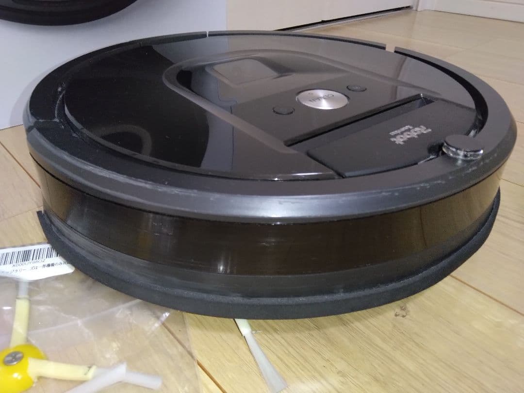 【使用3年半程度】ルンバ 980（2017年）専用個装箱セットB