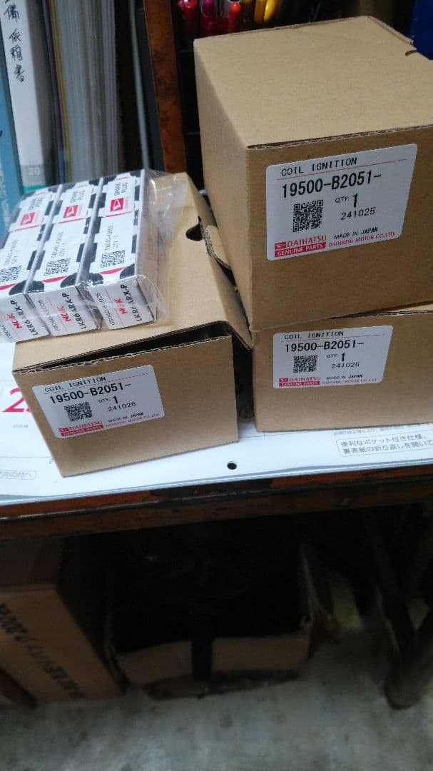 ダイハツ純正品　イグニッションコイル３本　プラグ３本　セット　新品