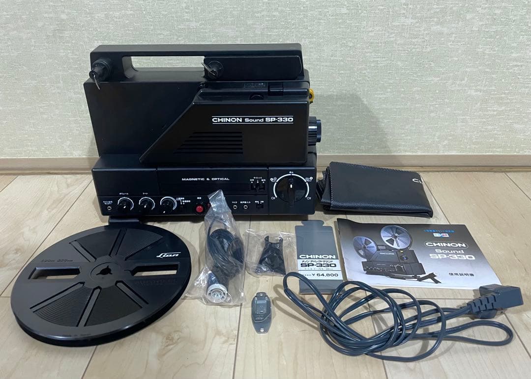 【8ミリ映写機】 Chinon Sound SP-330