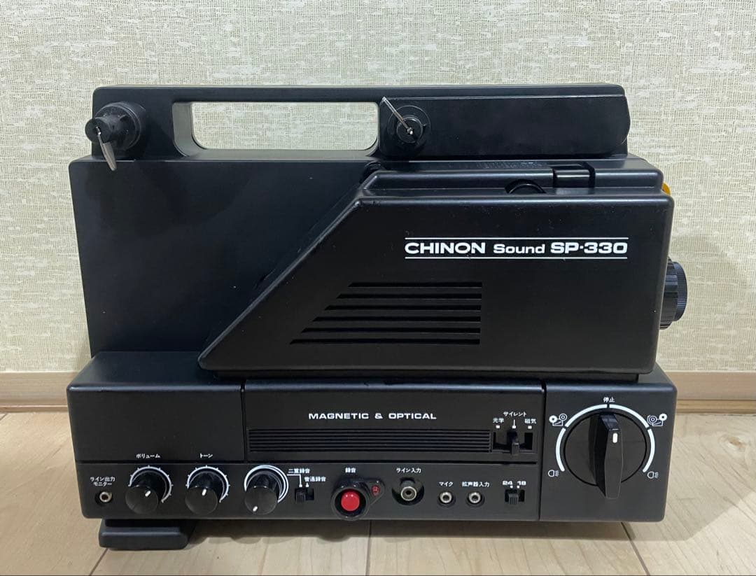【8ミリ映写機】 Chinon Sound SP-330
