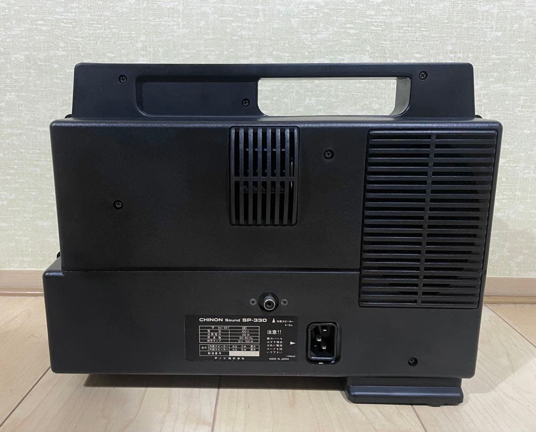 【8ミリ映写機】 Chinon Sound SP-330