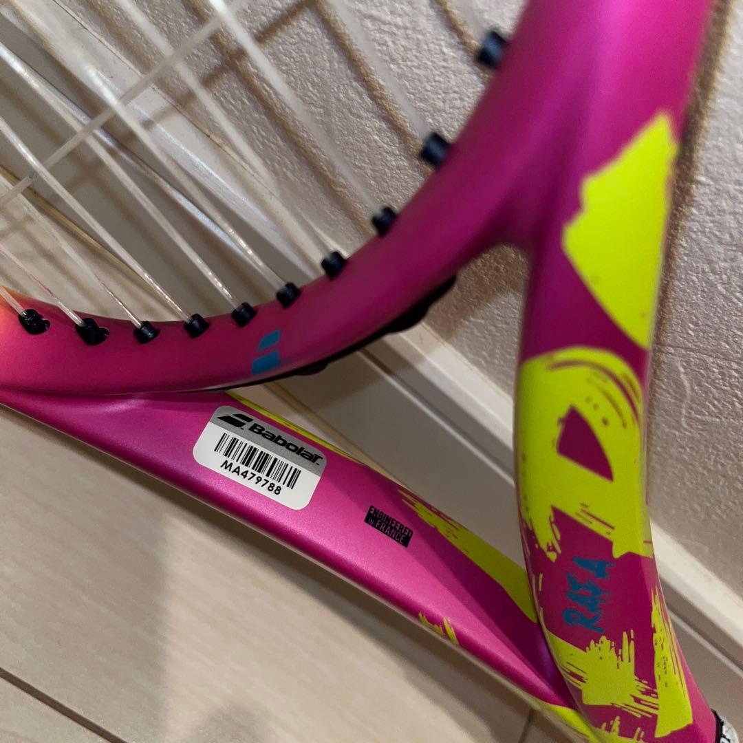 パボラヒュアアエロラファ