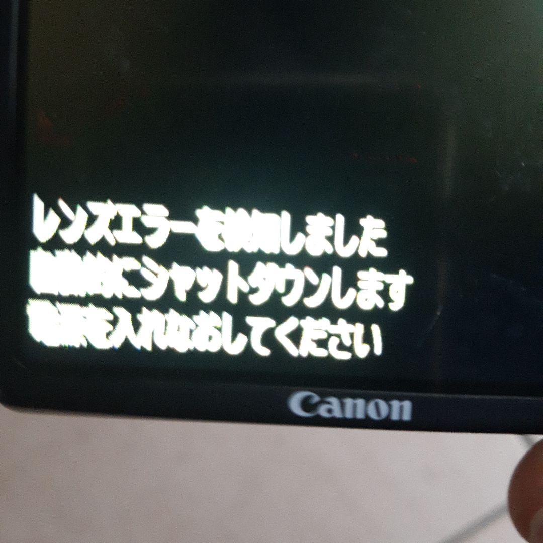 ジャンク！！ Canon パワーショット S200 Wi-Fi