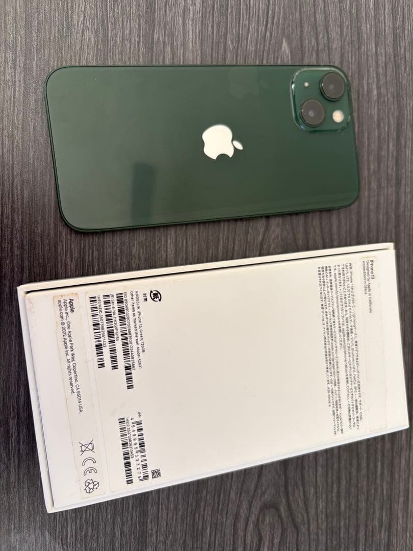Apple iPhone13 128GB （バッテリー87%）グリーン