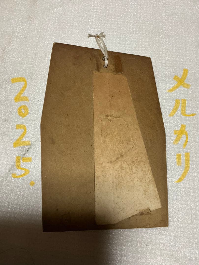 岡本太郎作／EXPO70 太陽の塔の顔　壁掛け【昭和ノスタルジー】。