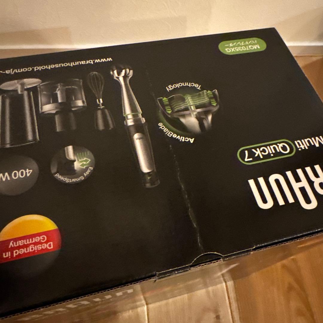 BRAUN ハンドブレンダー マルチクイック 7 MQ7035XG