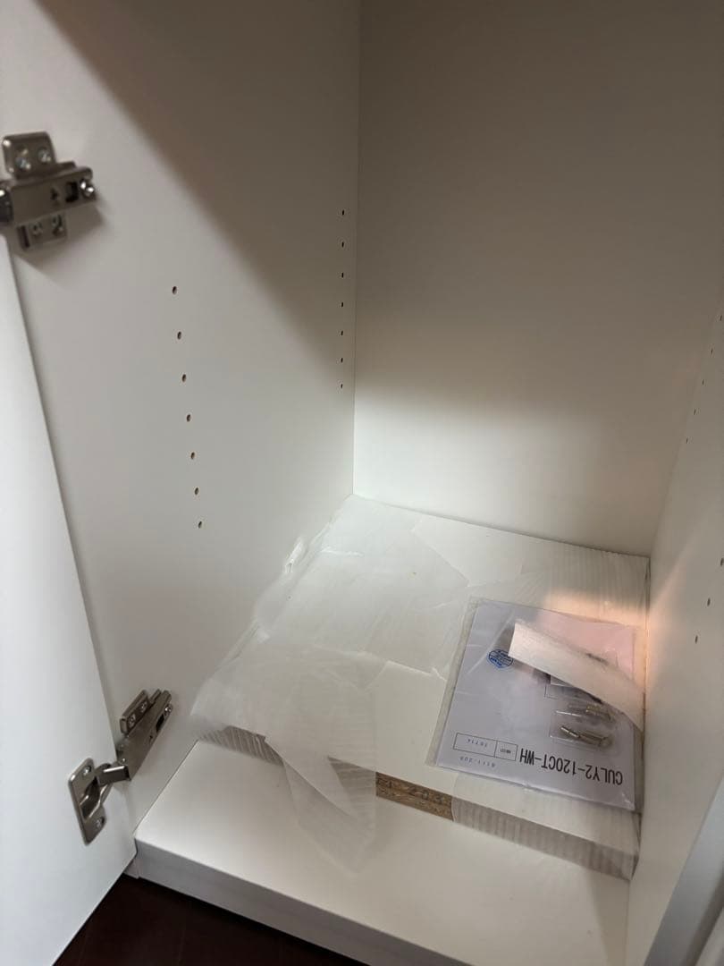 【本日限定最終値下げ】ホワイトキッチンカウンター