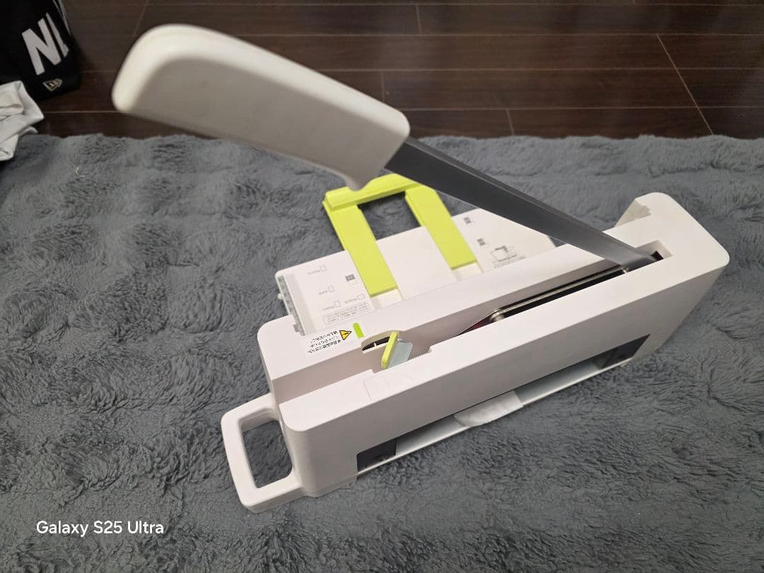 PLUS 自動裁断機 PK-213