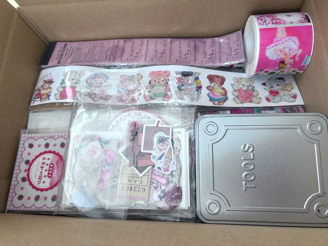 コラージュ素材 まとめ売り