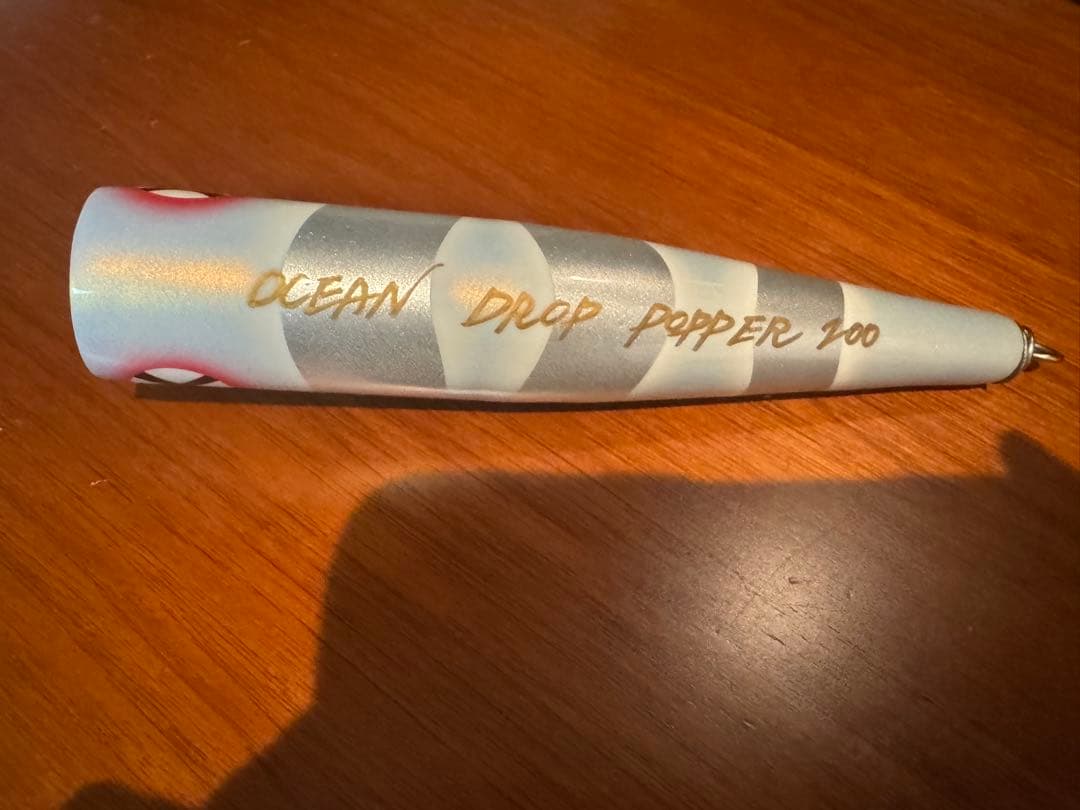 オーシャン　ドロップポッパー200