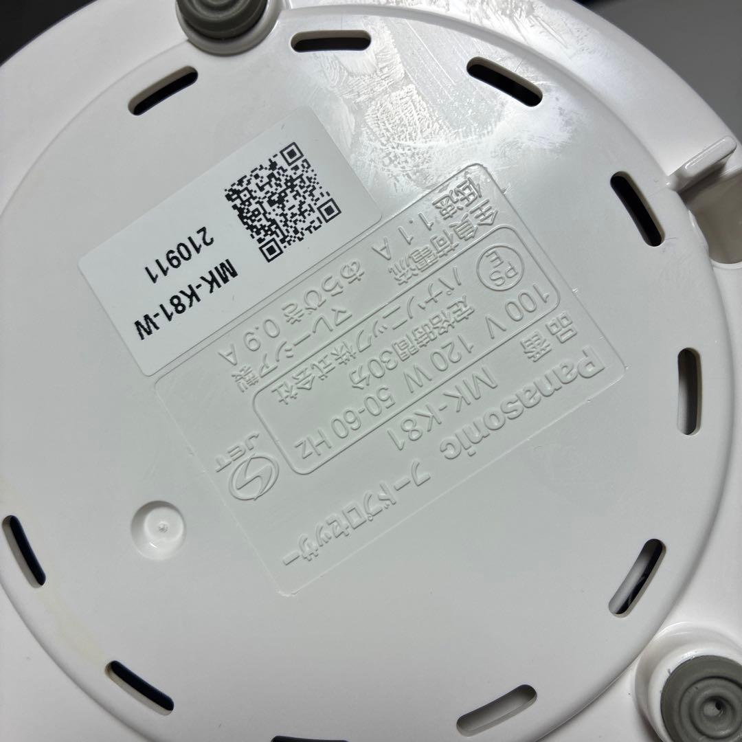 ほぼ未使用　パナソニック　NIK-X61-13 フードプロセッサー 700W