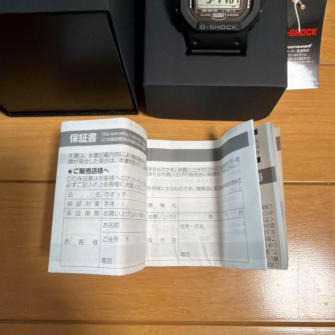 G-SHOCK GW-5000U-1JF ブラック