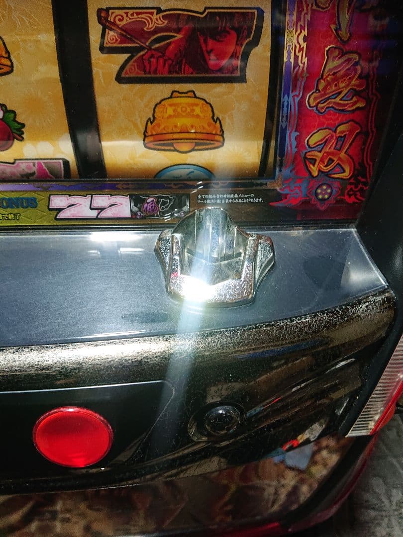 むぎ 戦国パチスロ花の慶次～天に愛されし漢～ 不要機付き