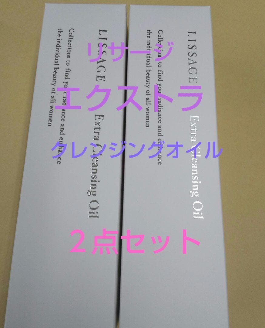 ベイマックス♡（感謝）/4