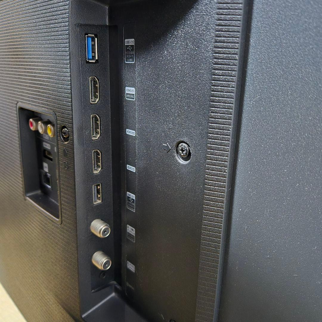 Hisense 43U7F 43インチ 4K液晶テレビ