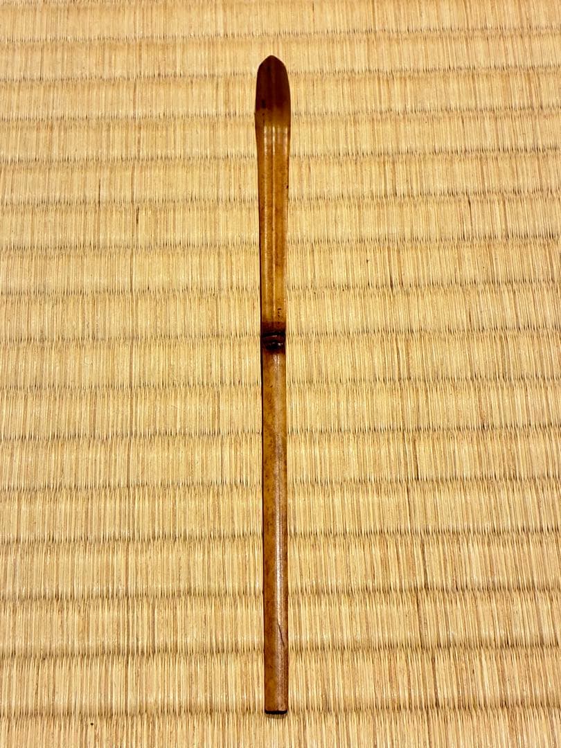 茶道具　浸竹茶杓　銘『花曇り』 大徳寺三玄院 長谷川寛州書付　本竹斉削り