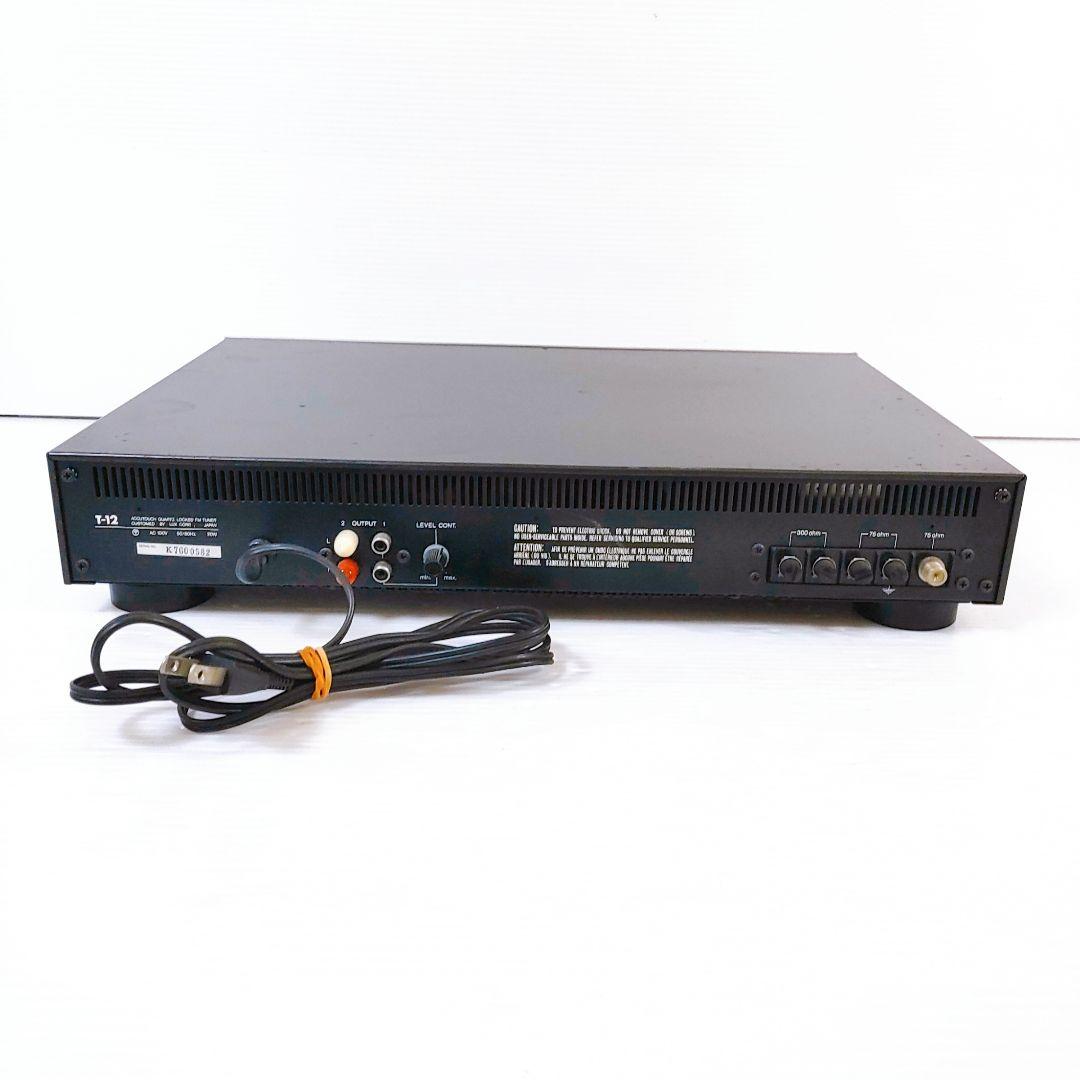 LUXMAN FMステレオチューナー T-12 ラックスマン